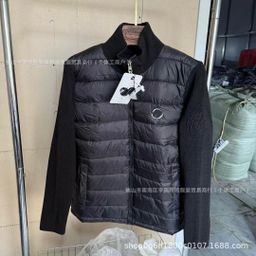 thumbnail for European New m Brand Knitted Splicing Casual down Jacket Men's White Duck down Warm Stylish Slim down Coat