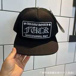 thumbnail for American fashion brand new couple summer trucker cap sun hat spot wholesale