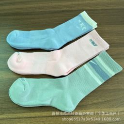 thumbnail for New Suwan Nike stocking high towel bottom men's and women's sports socks couples running training socks wholesale