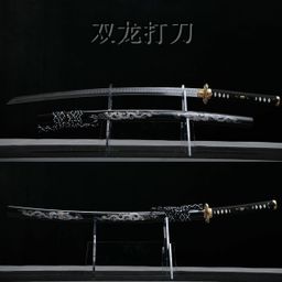thumbnail for Longquan Sword T10 Burning Blade Spike Grinding Ash Japanese Style One-piece Hand Forged Cold Weapon Uncut Blade