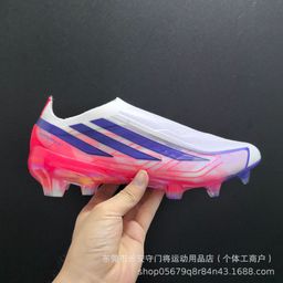 thumbnail for 2026 New F50 Yamal Soccer Boots Messi Laced-Free FG Long Spikes Men's AG Short Spikes TF Students