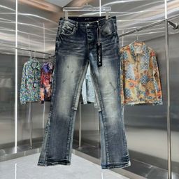thumbnail for 2026 Spring and Autumn New High Street Fashion Gradient Flared Jeans in Wasteland Style, American Retro, Durable and Trendy