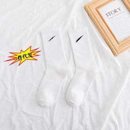 thumbnail for 【Order】Hook socks for couples with the same sports INS tide four seasons candy color men's and women's socks