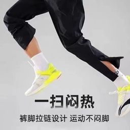 thumbnail for Gym Clothes Set Men's Quick Dry Training Loose Stand Collar Long Sleeve Half Zip Running Top New Sportswear Boys