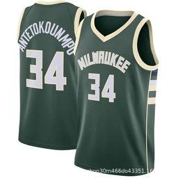 thumbnail for Bucks No.34 Alphabet Blue Purple White Black 2025 City Award Edition Embroidered Basketball Suit NBA Jersey Pants