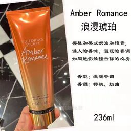 thumbnail for Loção corporal Victoria's Secret, hidratante e umectante para o inverno, com a mesma fragrância e aroma romântico.