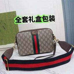 thumbnail for Cross-border new trendy fashion versatile men's crossbody bag shoulder bag casual camera bag clutch bag messenger bag men