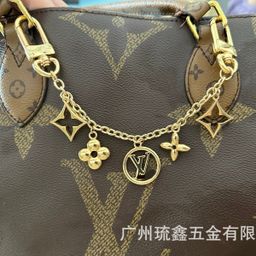 thumbnail for Luxury Fashion Women's Bag Chain with New Four-Leaf Clover and Round Letter Design, Gold Decorative Chain Buckle, High-End Keychain