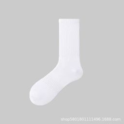 thumbnail for Men's mid-tube socks towel bottom autumn and winter thickened sports leisure explosions spring and summer thin basketball white women's stockings