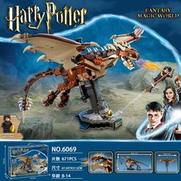 thumbnail for Compatível com LEGO Harry Potter modelo de montagem de blocos de construção 75954 Hogwarts Gate Castle Hedwig Toy