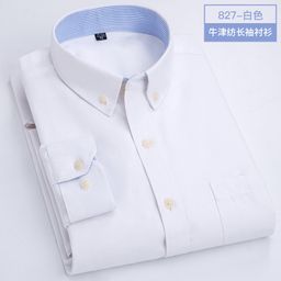 thumbnail for Camisa Oxford masculina casual de manga comprida, cor sólida, moda masculina, camisa social preta para atacado