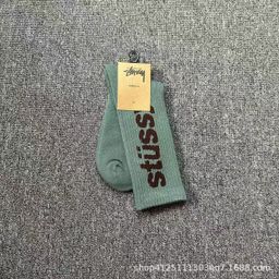 thumbnail for New Stu Towel Bottom Sports Socks Basketball Socks Trendy Versatile Men's and Women's Couples Medium and High Sports Cotton Socks