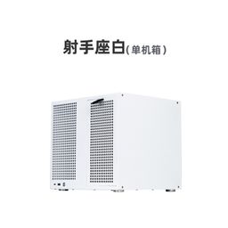 thumbnail for Sagittarius 8-bay NAS chassis ATX power supply MATX motherboard full height pcie black group flying bull storage server