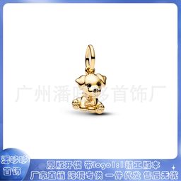 thumbnail for Panjia cupronickel silver plated 925 new DIY accessories gold pentagram snowflake sun and moon pendant 8 figure love fashion