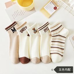 thumbnail for Women's summer socks Korean-style ins versatile white socks simple low-cut short socks breathable sweat-proof low waist socks