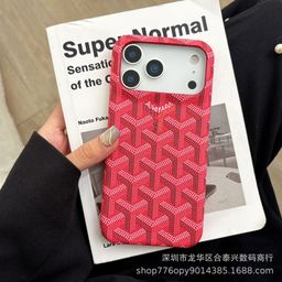 thumbnail for Suitable for Apple 17Promax Mobile Phone Case Iphone16/15/14/13 Mobile Phone Protective Cover 16E Hard Shell 16Pr