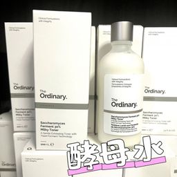 thumbnail for TheOrdinary Yeast + NAG Essence Water 100ml Gently Cleanses and Exfoliates Across Borders
