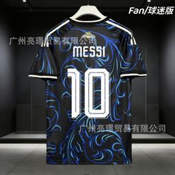 thumbnail for Messi farewell match jersey, 2026 World Cup Argentina team jersey, Messi Lautaroenzo jersey wholesale