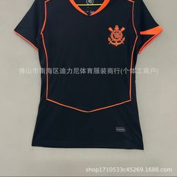 thumbnail for 新款巴西联赛佛拉门戈圣宝罗米内罗科林蒂安主客场女装球衣批发