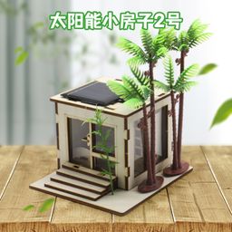 thumbnail for Science experiment, primary and secondary school students, kindergarten DIY handmade assembly, science and technology small production, science and education teaching aids, research and wholesale