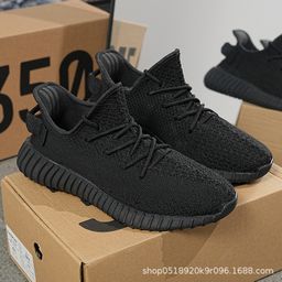 thumbnail for Zapatos para correr de suela blanda Zapatos de coco Baiyi Hombres 350 Pareja Calzado deportivo casual Mujeres Ligeras y transpirables Gypsophila realmente explosiva