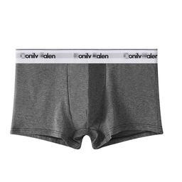thumbnail for New Style Solid Color Simple Men's Underwear with Letter Waistband, Men's Boxer Briefs, Youth Student Shorts, Direct Sales from the Manufacturer