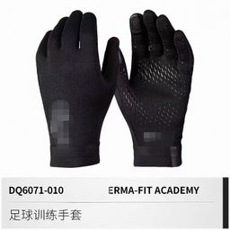 thumbnail for Football Sports Fitness Men&#039s and Women&#039s Outdoor Cycling Training Full-Finger Gloves Touch Screen Non-Slip Sports Breathable Warm Self-Made