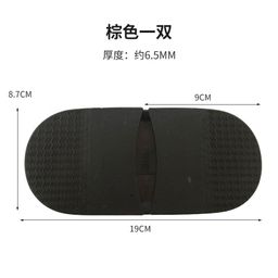 thumbnail for Wholesale handmade leather shoes cotton shoes forefoot cow tendon rubber sole anti-slip silent heel shoes mending shoe material shoe store