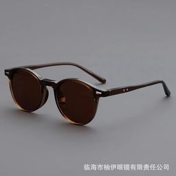 thumbnail for 新款复古墨镜女时尚小脸方圆小框眼镜男士潮高级感太阳镜防紫外线