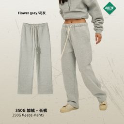 thumbnail for 2025 Autumn and Winter New Product 350g Thick Straight Fleece-Lined Pure Color Men&#039;s Pants Loose Sports Casual Pants for Men