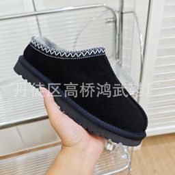 thumbnail for Manufacturers winter snow boots TAS Tasman men and women couples a kick on the tow to keep warm new leather snow cotton