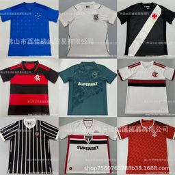 thumbnail for 2526 Brazil League Jerseys Palmeiras Flamengo Sao Paulo Santos Football Jerseys Jerseys