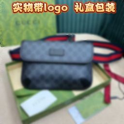 thumbnail for 新款潮牌帆布男士单肩包时尚百搭斜挎包多功能大容量帆布腰包