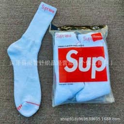 thumbnail for Foreign trade SUP socks men&#039s terry socks high tube 4 pairs of original sports socks high top outdoor sports fashionable socks towel socks