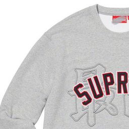 thumbnail for 23 years new camouflage classic embroidery fleece hoodie loose men's and women's hooded sweatshirt trendy brand