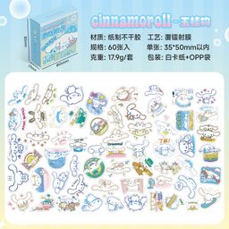 thumbnail for Sanrio Laser Boxed Paper Stickers Kulomi Girl&#039;s Hand Account Children&#039;s Cute Cartoon Animation 60 Boxed