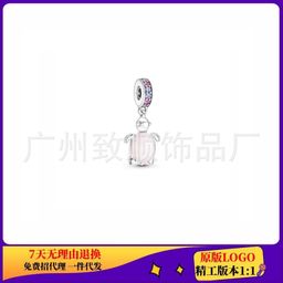 thumbnail for Cross-Border Panjia White Copper Silver-Plated Summer Beach Series Lemon Milk Tea Cup Charm DIY Beaded Bracelet Accessories