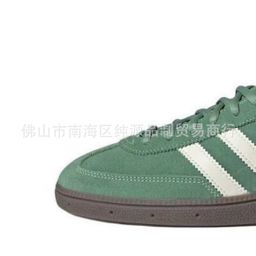 thumbnail for Training Shoes Gazelle Sneakers Putian Pure Original Men&#039s and Women&#039s Adidas Training Shoes Og Samba Couple Versatile Casual Shoes