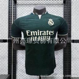 thumbnail for Wholesale 2627 season Real Madrid jersey, Barcelona football jersey, Mbappéa, Mal Pedri, Champions League jersey