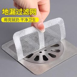 thumbnail for Floor drain sticker, bathroom hair filter, hair filter, bathroom sewer filter, anti-clogging insect filter, hair