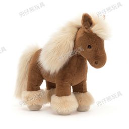 thumbnail for jellycat doll three standard complete sun barcelo bear cub flying dragon cross-border plush doll wholesale gift