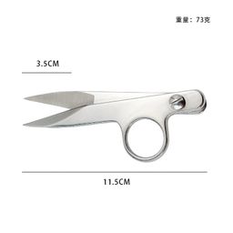 thumbnail for Gold Eagle All Stainless Steel Mirror Light Yarn Thread Scissors All Steel Cutting and Sewing Scissors