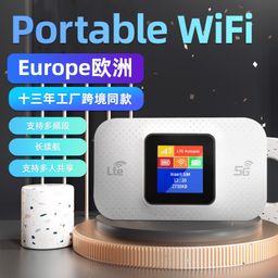 thumbnail for 4GDongle Portable WiFi European Qualcomm LTE Router Modem Portable WiFi