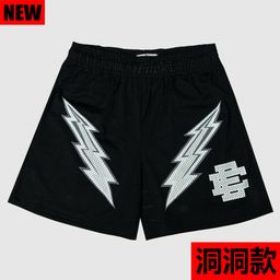 thumbnail for New EE Lightning Basketball Shorts Men&#039;s Casual Fitness Quick Dry Running Sports Quarterpants Large Mesh Shorts Summer