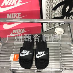 thumbnail for Hook Slippers Men&#039;s Baroque Brown Beach Shoes Black and White Mandarin Duck Sports Summer Couples Outer Wear Slippers Women&#039;s One Word Cool