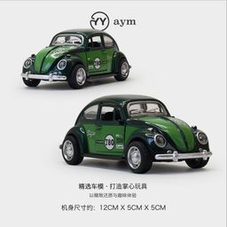 thumbnail for Retro Beetle Nostalgic Old-Fashioned Collection Car Model Ornaments Artificial Alloy Toy Car Kidsren's Boy Gift