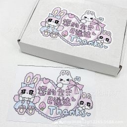 thumbnail for Korean bears, rabbits, special-shaped seals, large-size packaging decorative stickers, and cute stickers for aircraft boxes