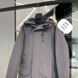 thumbnail for Goose down Jacket 13 Men's Medium Length Thick Warm Coat