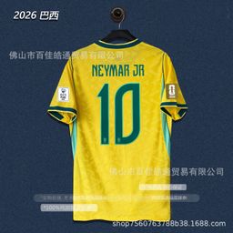thumbnail for 2026 National Team Brazil home jersey: No. 10 Neymar, No. 11 Raphinha Vinícius jersey