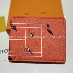 thumbnail for In stock cross-border unisex money clip donkey graffiti multifunctional short folding wallet leather card holder gift box